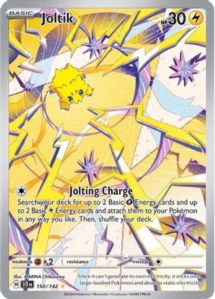 Joltik 150/142 - Holofoil SV07 Stellar Crown - Illustration Rare