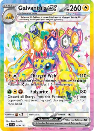 Galvantula ex 159/142 - Holofoil SV07 Stellar Crown - Ultra Rare