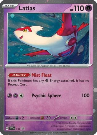 Latias (Cosmo Holo) 139 - Holofoil SV Scarlet & Violet Promo Cards - Promo