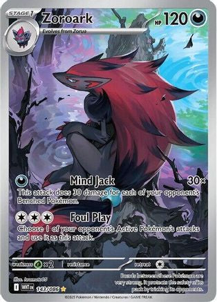 Zoroark 143/086 - Holofoil SV White Flare - Illustration Rare