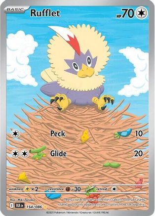 Rufflet 154/086 - Holofoil SV Black Bolt - Illustration Rare
