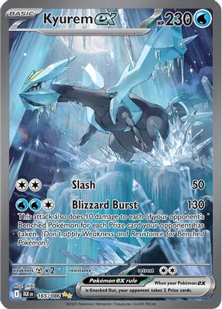 Kyurem ex 165/086 - Holofoil SV Black Bolt - Special Illustration Rare