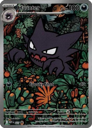 Haunter 027 - Holofoil ME Mega Evolution Promo - Illustration Rare