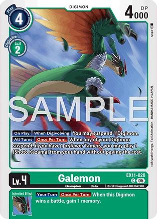 Digimon trading card featuring Galemon, a green dragon, with stats and card effects visible.