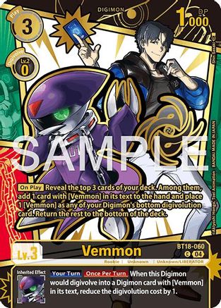 Digimon trading card featuring a character and Vemmon, with game stats and special abilities.