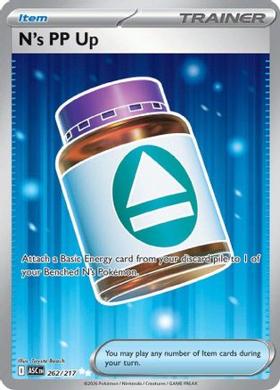 N's PP Up 262/217 - Holofoil ME Ascended Heroes - Ultra Rare