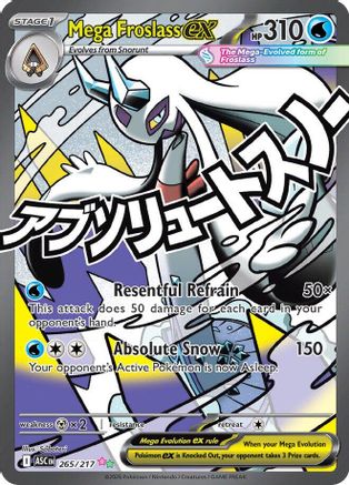 Mega Froslass EX Pokémon card with vibrant art, abilities, and stats on trading card game background