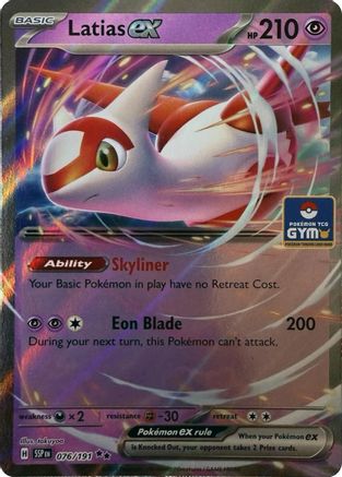 Latias ex 076 - Holofoil League & Championship Cards - Double Rare