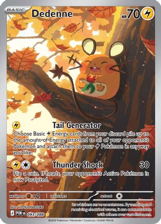 Dedenne 093/088 - Holofoil ME03 Perfect Order - Shiny Rare