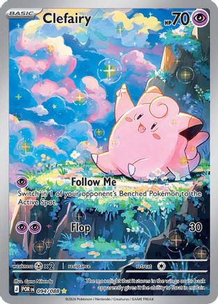 Clefairy 094/088 - Holofoil ME03 Perfect Order - Shiny Rare