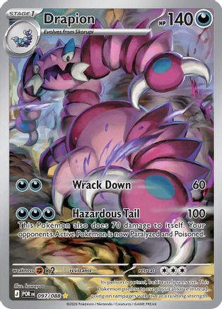 Drapion 097/088 - Holofoil ME03 Perfect Order - Shiny Rare
