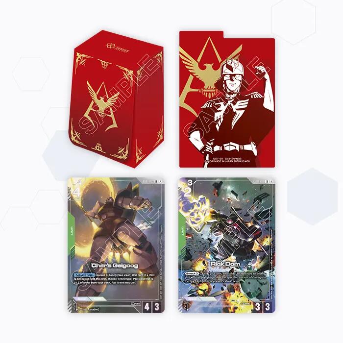 Gundam Card Game Deck Case 2