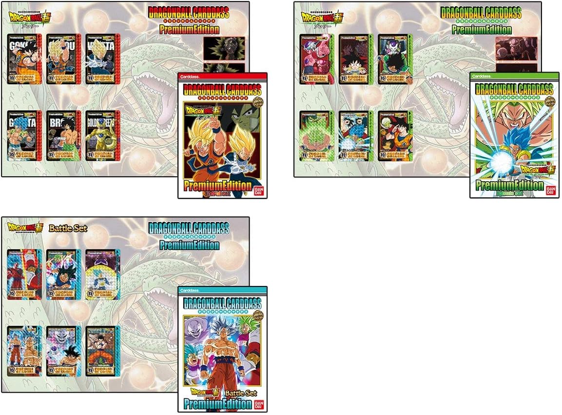 Dragon Ball Carddass Premium Edition DX set