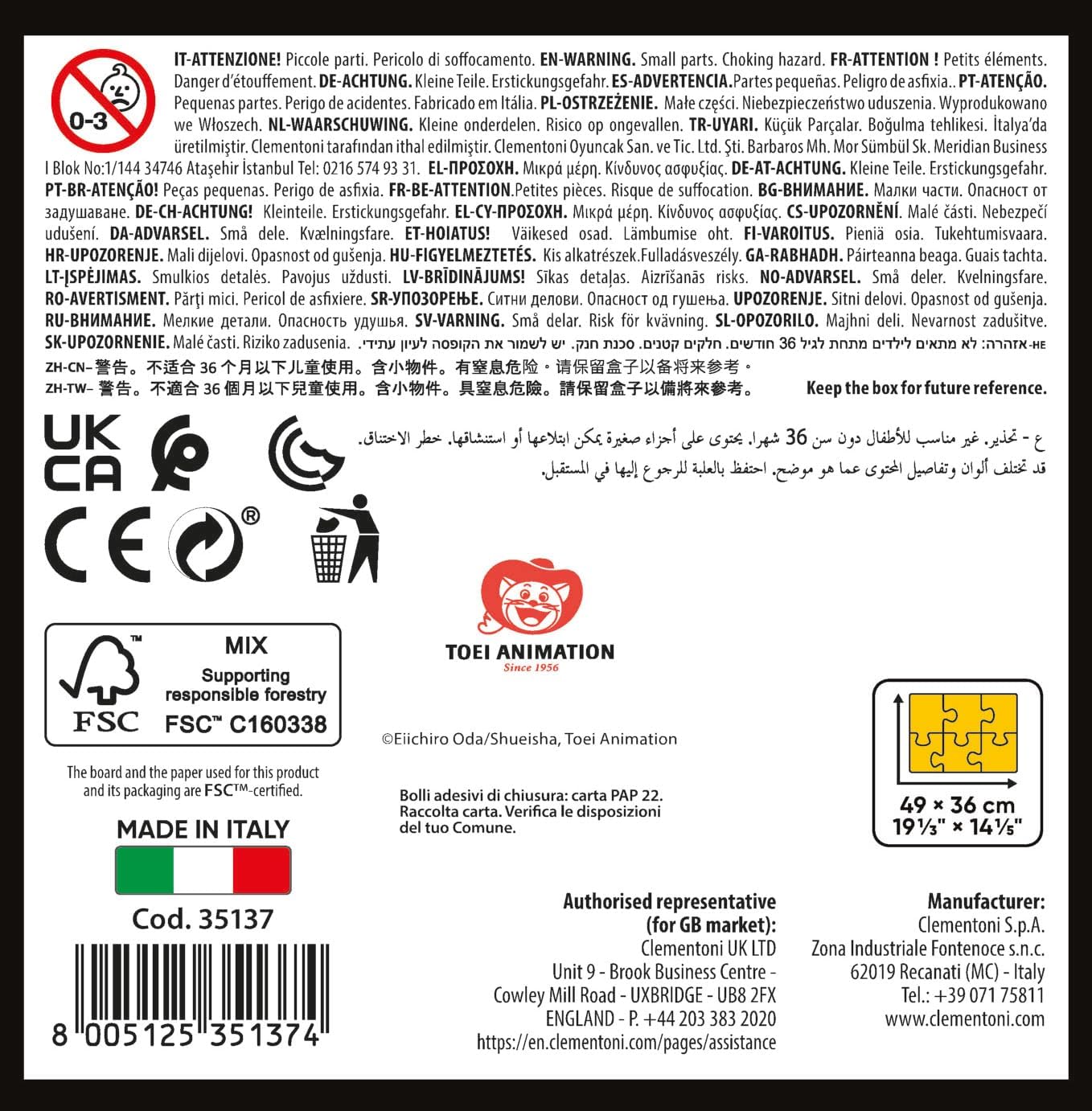 Clementoni 35137 Anime One Piece 500 Pieces, Jigsaw Puzzle