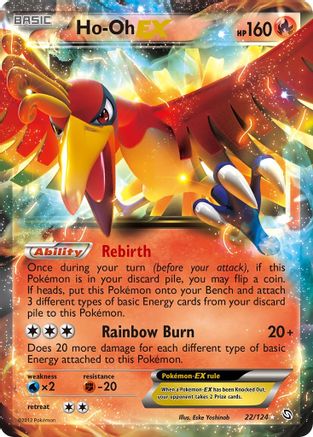 Ho-Oh EX 022/124 - Holofoil Dragons Exalted - Ultra Rare