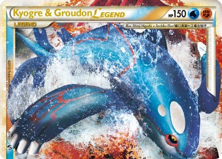 Kyogre & Groudon Legend (Top) 087 - Holofoil Undaunted - Ultra Rare