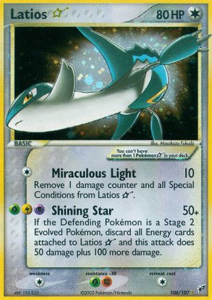 Latios Star 106 - Holofoil Deoxys - Ultra Rare