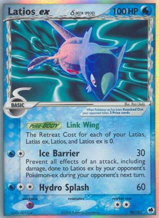 Latios ex (Delta Species) 096 - Holofoil Dragon Frontiers - Ultra Rare