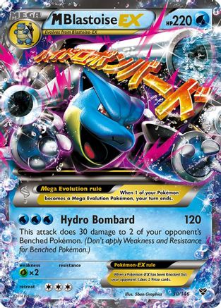 M Blastoise EX 030/146 - Holofoil XY Base Set - Ultra Rare