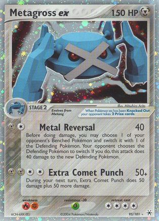 Metagross ex 095 - Holofoil Hidden Legends - Ultra Rare