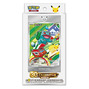 Pokemon - 30th Anniversary Celebration Simplified Chinese: Original Partner Card Set Vol.1 (Chinese)
