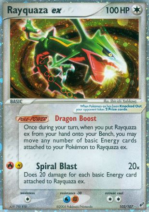 Rayquaza ex 102 Deoxys - Ultra Rare