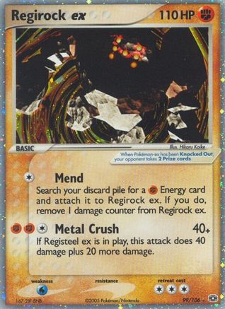 Regirock ex 099 - Holofoil Emerald - Ultra Rare