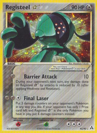 Registeel Star 092 - Holofoil Legend Maker - Ultra Rare