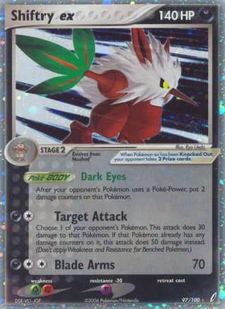 Shiftry ex 097/100 - Holofoil Crystal Guardians - Ultra Rare