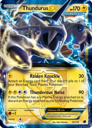 Thundurus EX (Team Plasma) 038 - Holofoil Plasma Freeze - Ultra Rare