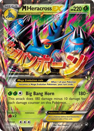 M Heracross EX 005/111 - Holofoil XY Furious Fists - Ultra Rare