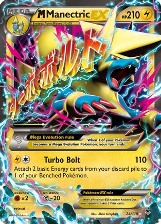 M Manectric EX 024/119 - Holofoil XY Phantom Forces - Ultra Rare