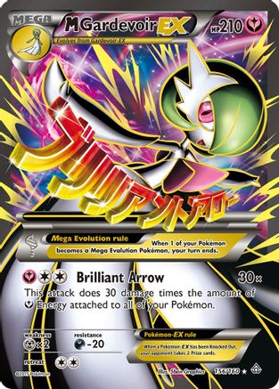 M Gardevoir EX (156 Full Art) (156 Full Art) 156 - Holofoil XY Primal Clash - Ultra Rare