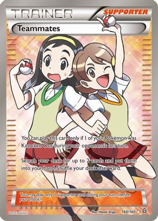 Teammates (160 Full Art) (160 Full Art) 160/160 - Holofoil XY Primal Clash - Ultra Rare