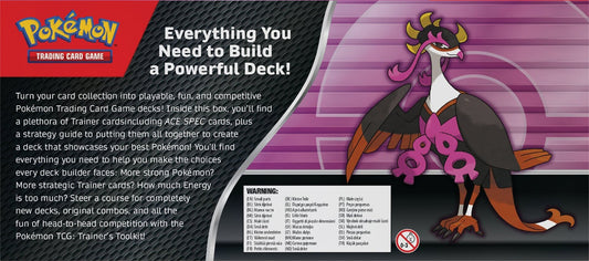 مجموعة أدوات مدرب بوكيمون 2025