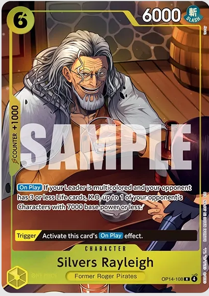 One Piece Card Game Illustration Box Vol.7