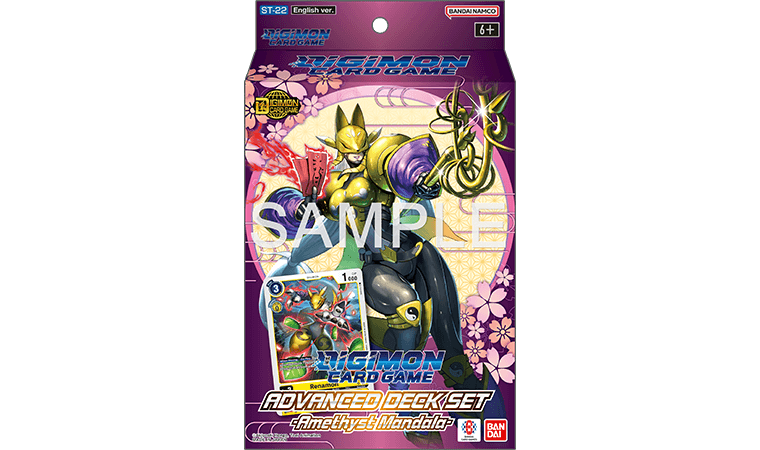 مجموعة ديجيمون ST-22 أميثيست ماندالا المتقدمة للمبتدئين