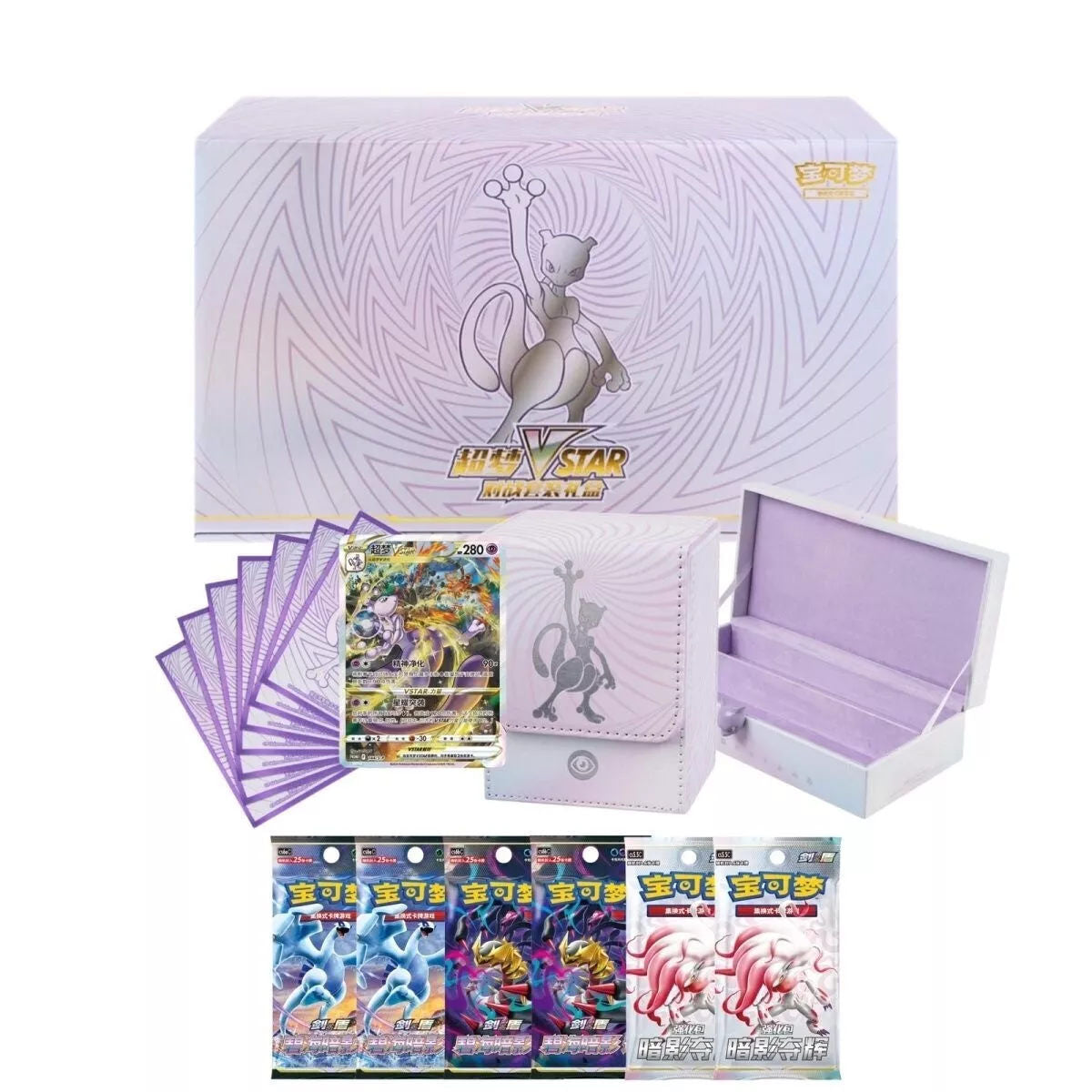 Pokemon - Mewtwo VSTAR Battle Set Gift Box (Chinese)