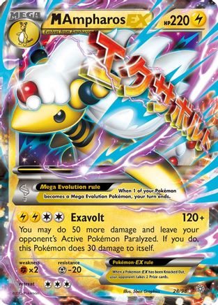 M Ampharos EX 028/98  - Holofoil XY  Ancient Origins - Ultra Rare