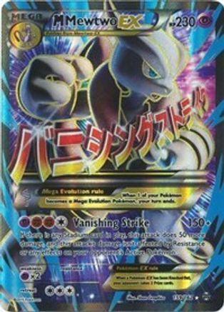 M Mewtwo EX (159 Full Art) (159 Full Art) 159/162  - Holofoil XY  BREAKthrough - Ultra Rare