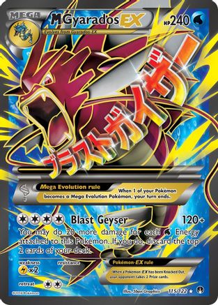 M Gyarados EX (Full Art) 115/122  - Holofoil XY  BREAKpoint - Ultra Rare