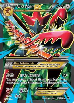M Scizor EX (Full Art) 120/122  - Holofoil XY  BREAKpoint - Ultra Rare
