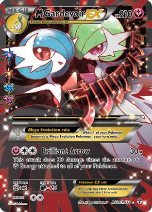 M Gardevoir EX (Full Art) RC31/RC32  - Holofoil Generations Radiant Collection - Ultra Rare