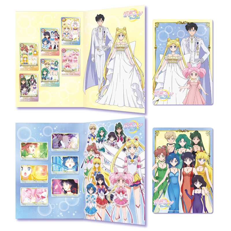 Sailor Moon Eternal Premium Carddass Collection Set