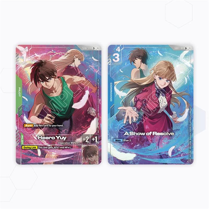 Gundam Card Game Premium Accessory Set -Mobile Suit Gundam Wing- [PB-01]