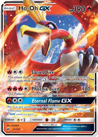 Ho-Oh GX 021/147  - Holofoil SM  Burning Shadows - Ultra Rare