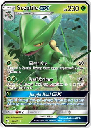 Sceptile GX 022/214  - Holofoil SM  Lost Thunder - Ultra Rare