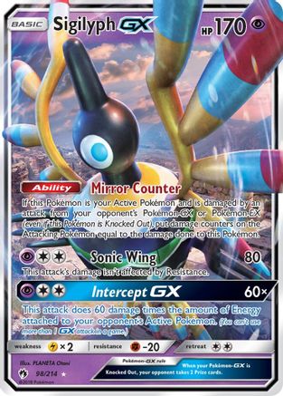 Sigilyph GX 098/214  - Holofoil SM  Lost Thunder - Ultra Rare