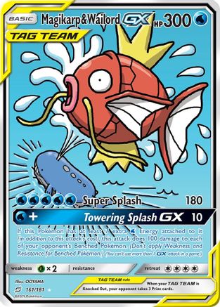 Magikarp & Wailord GX (Alternate Full Art) 161  - Holofoil SM  Team Up - Ultra Rare
