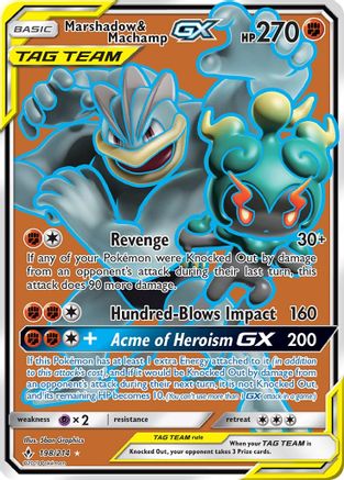 Marshadow & Machamp GX (198) (Full Art) (198)  198/214  - Holofoil SM  Unbroken Bonds - Ultra Rare
